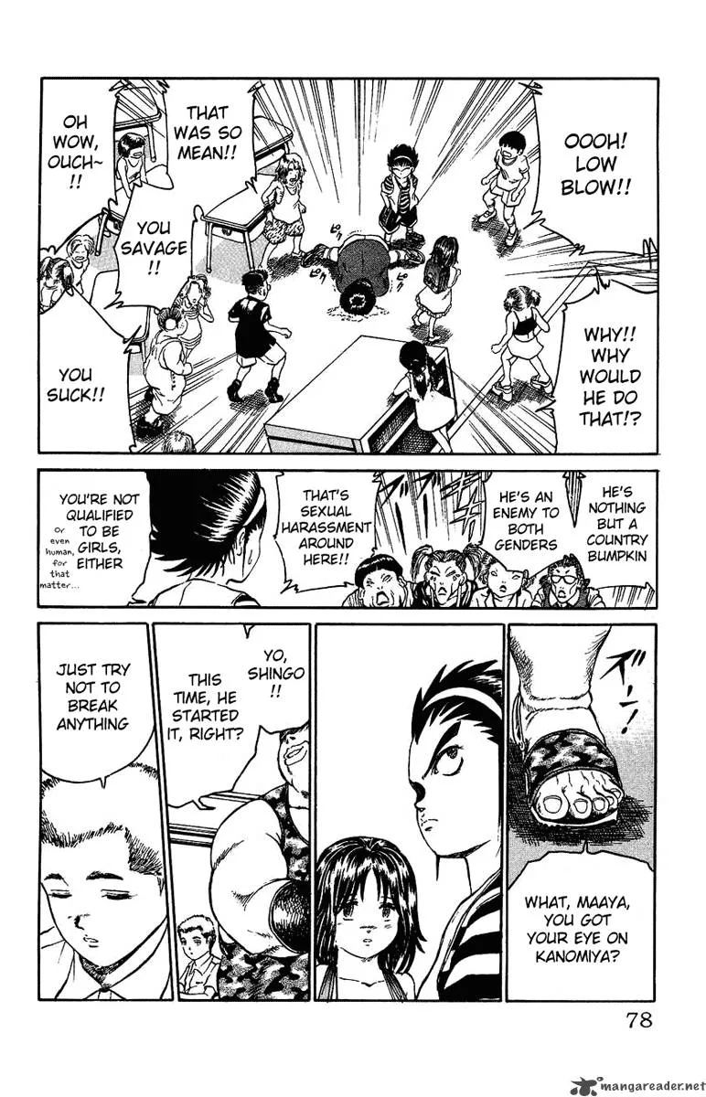 Bio Meat Chapter 1 page 75