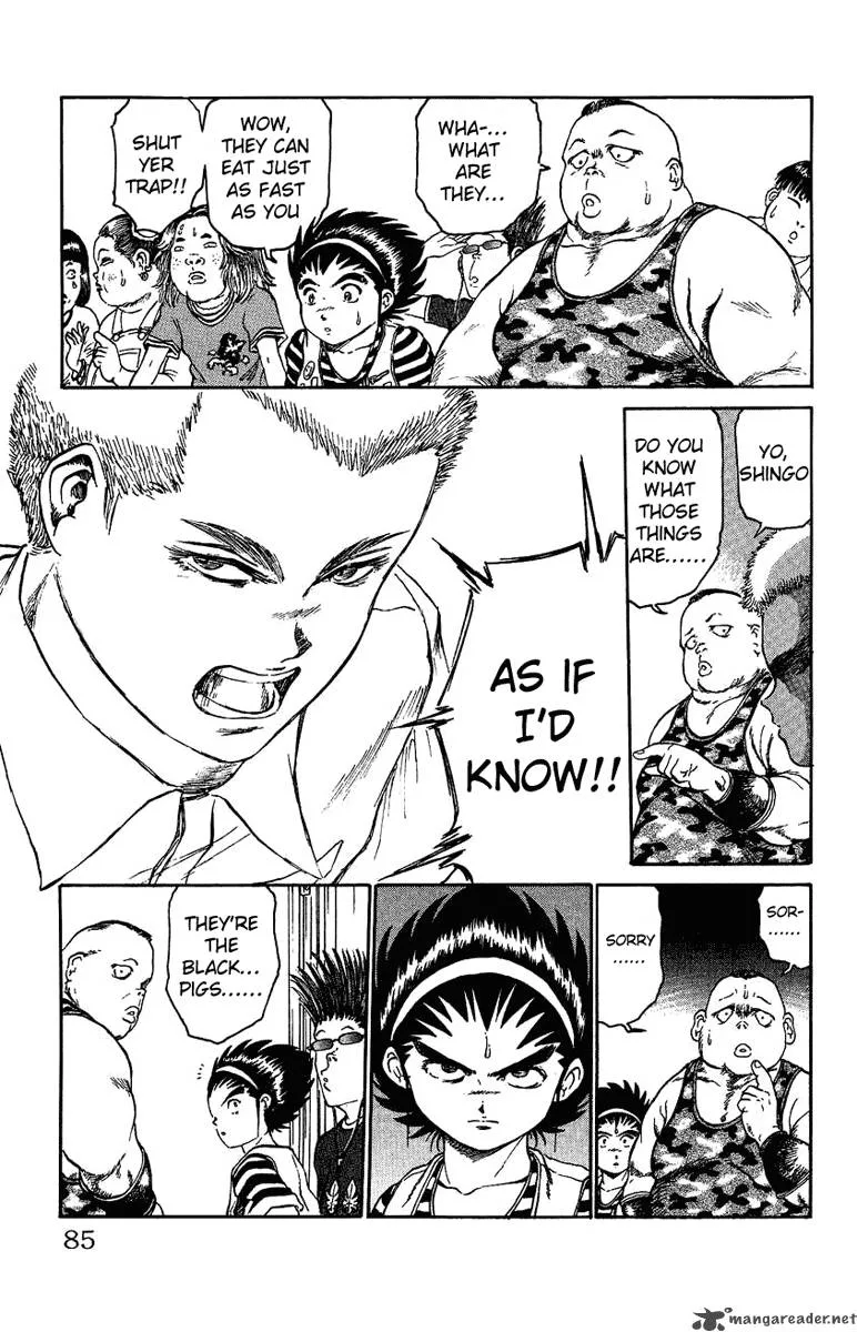 Bio Meat Chapter 1 page 81