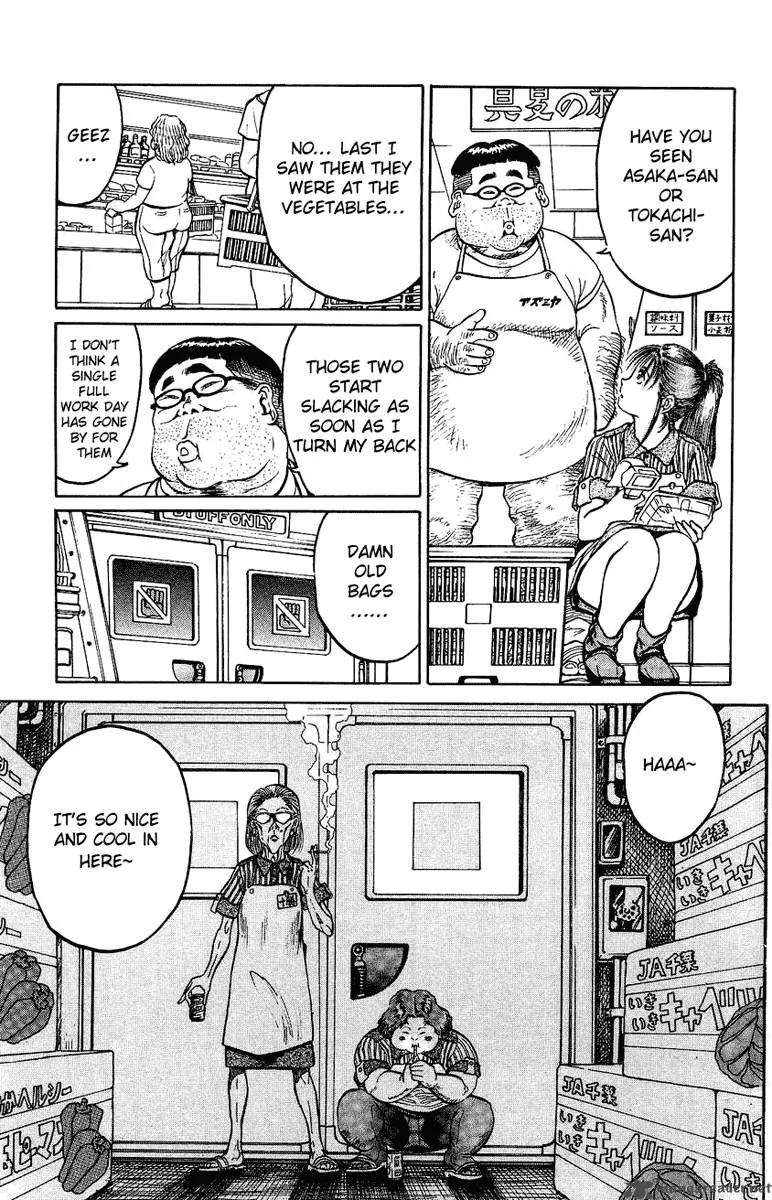 Bio Meat Chapter 1 page 85