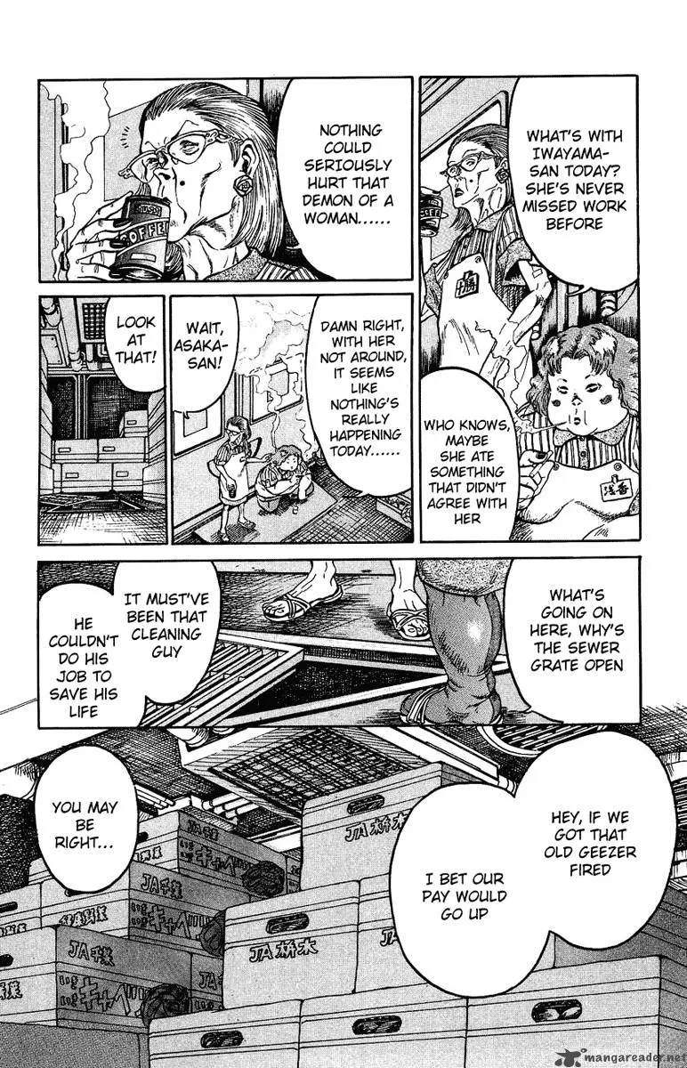 Bio Meat Chapter 1 page 86