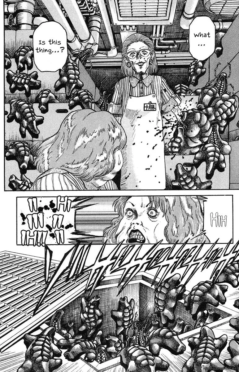 Bio Meat Chapter 1 page 88