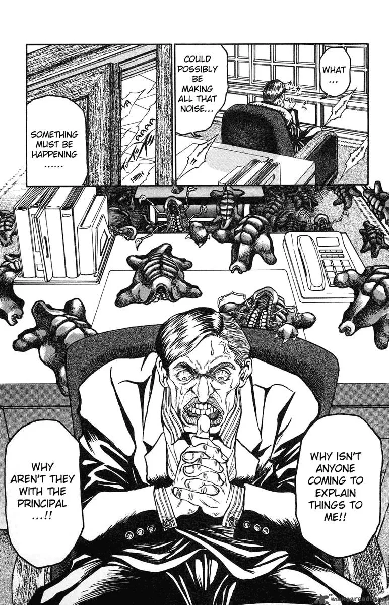 Bio Meat Chapter 1 page 95