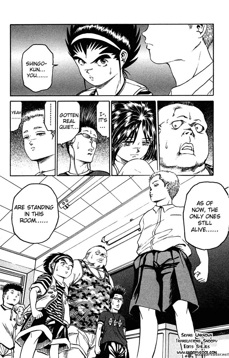 Bio Meat Chapter 1 page 102