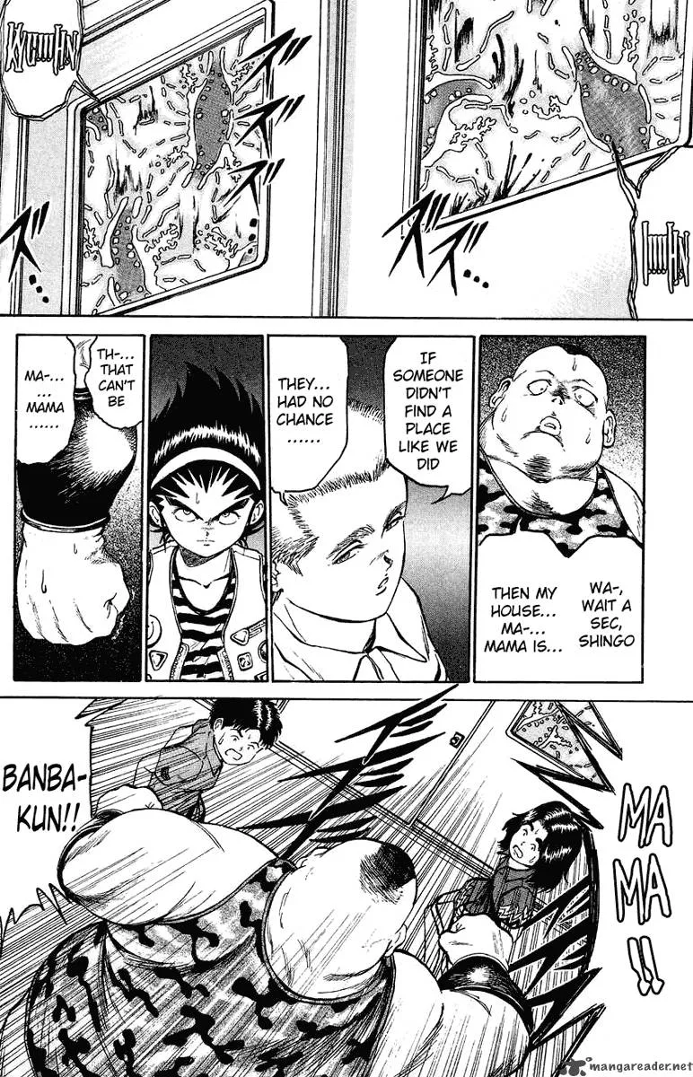Bio Meat Chapter 1 page 104