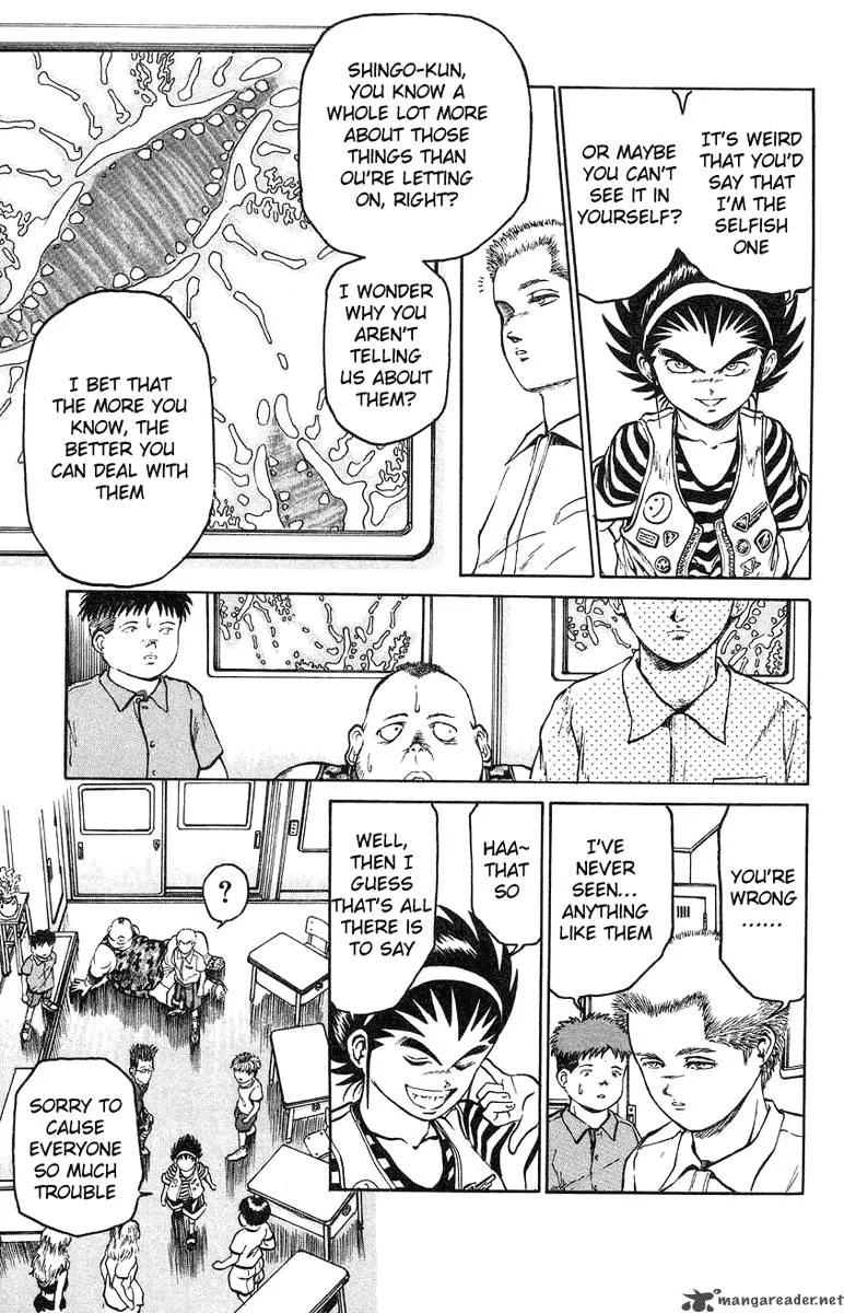 Bio Meat Chapter 1 page 109