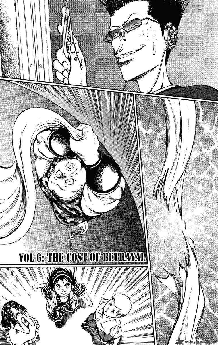 Bio Meat Chapter 1 page 123