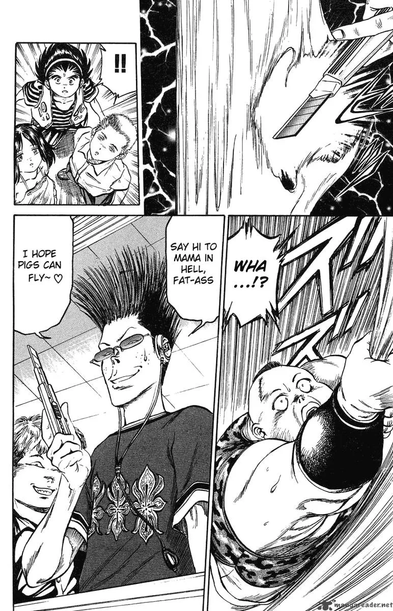 Bio Meat Chapter 1 page 122