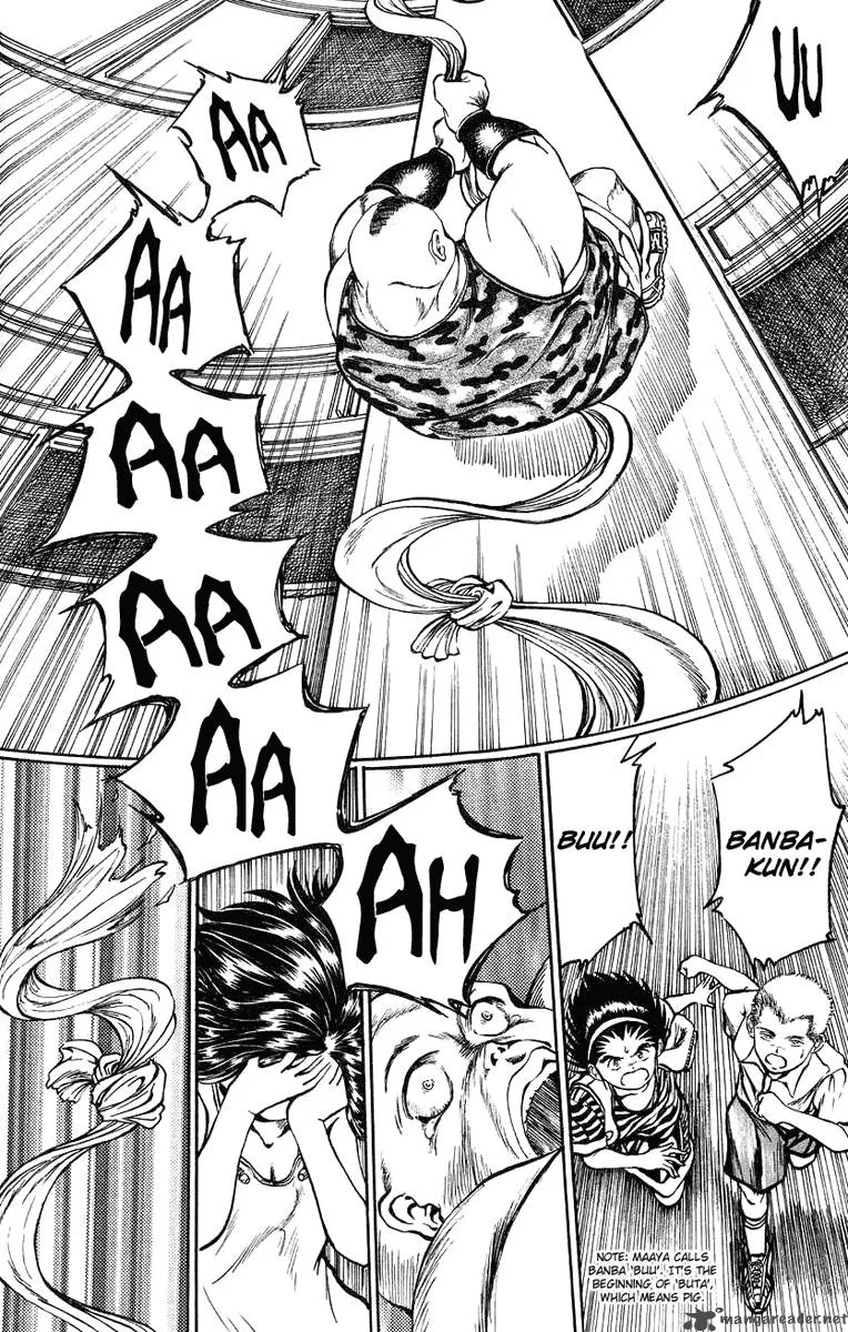Bio Meat Chapter 1 page 124