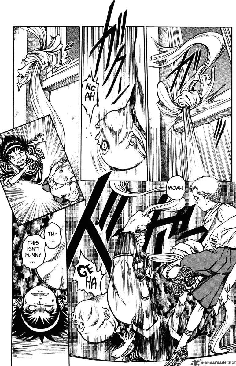 Bio Meat Chapter 1 page 125