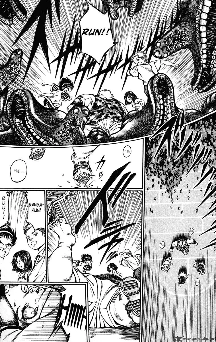 Bio Meat Chapter 1 page 127
