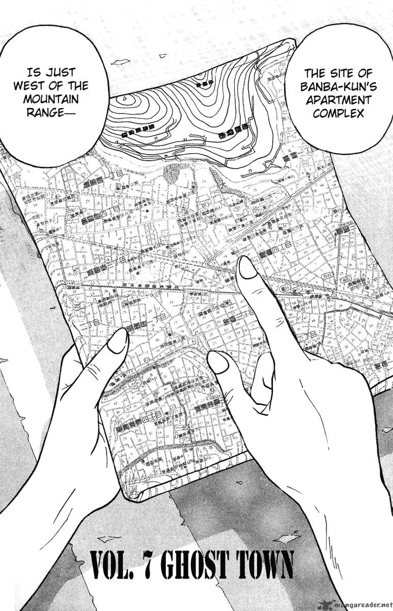 Bio Meat Chapter 1 page 143