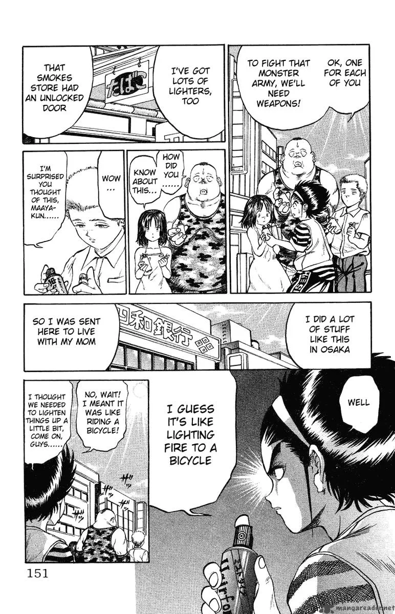 Bio Meat Chapter 1 page 147