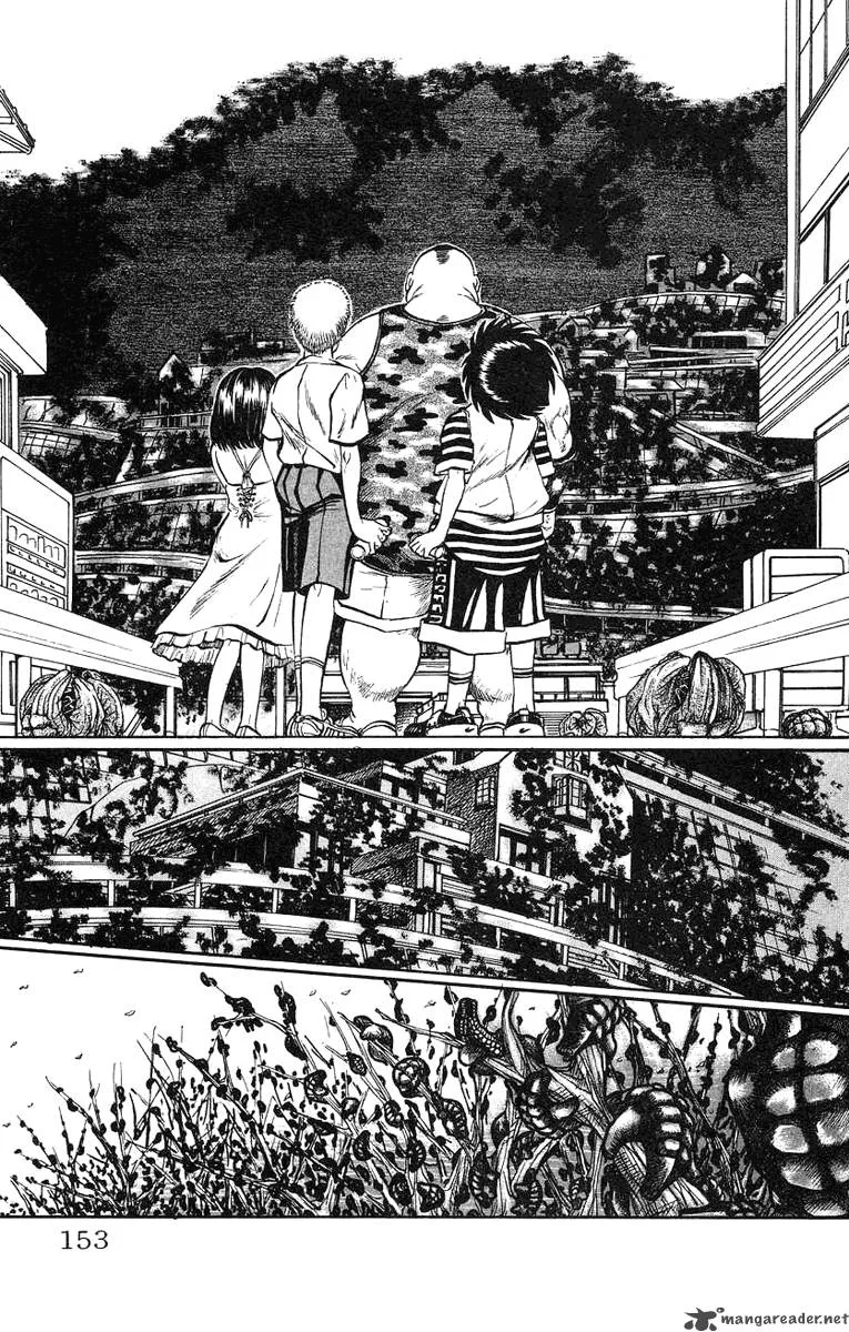 Bio Meat Chapter 1 page 149