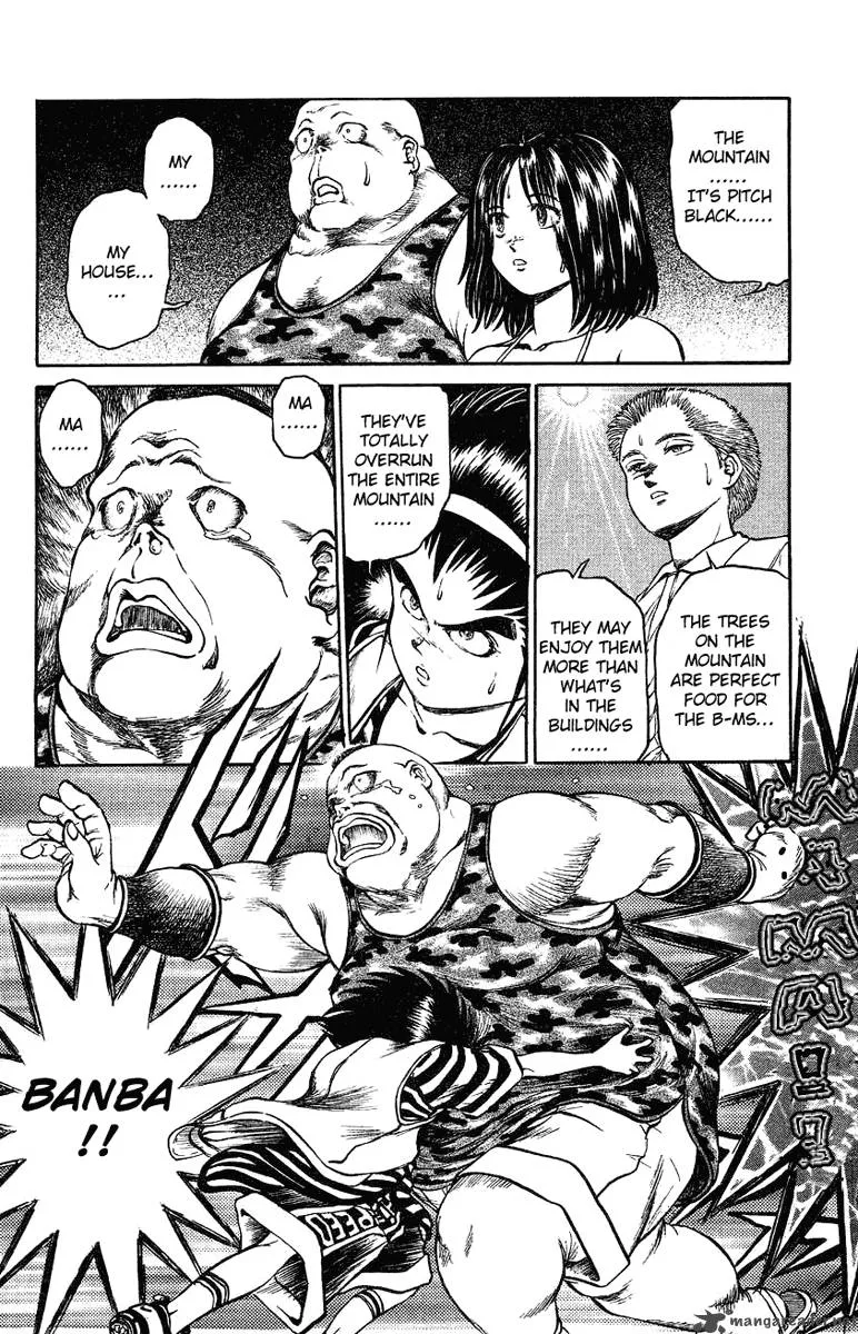 Bio Meat Chapter 1 page 150