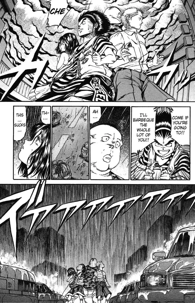 Bio Meat Chapter 1 page 161