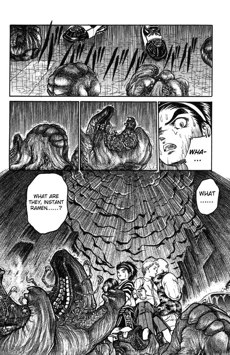 Bio Meat Chapter 1 page 162
