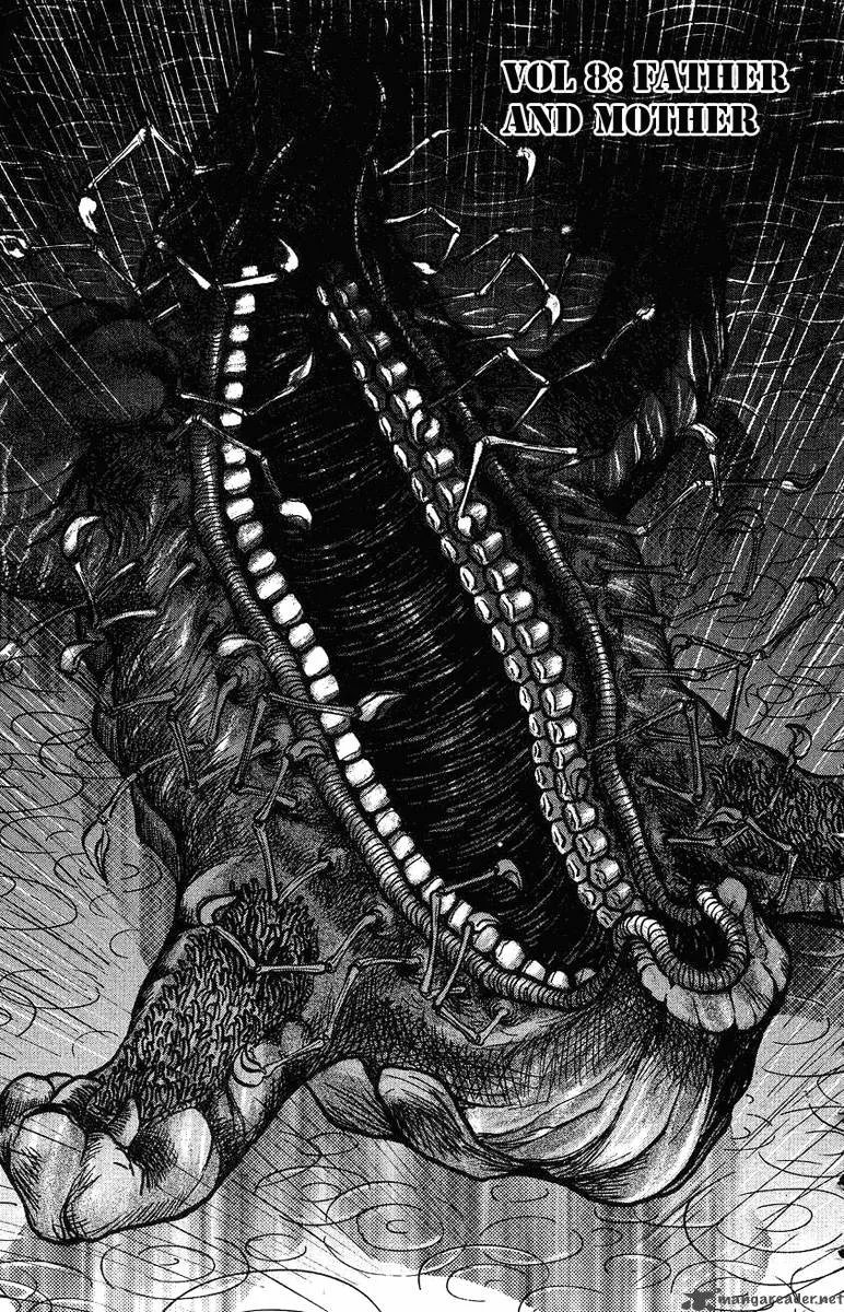 Bio Meat Chapter 1 page 163