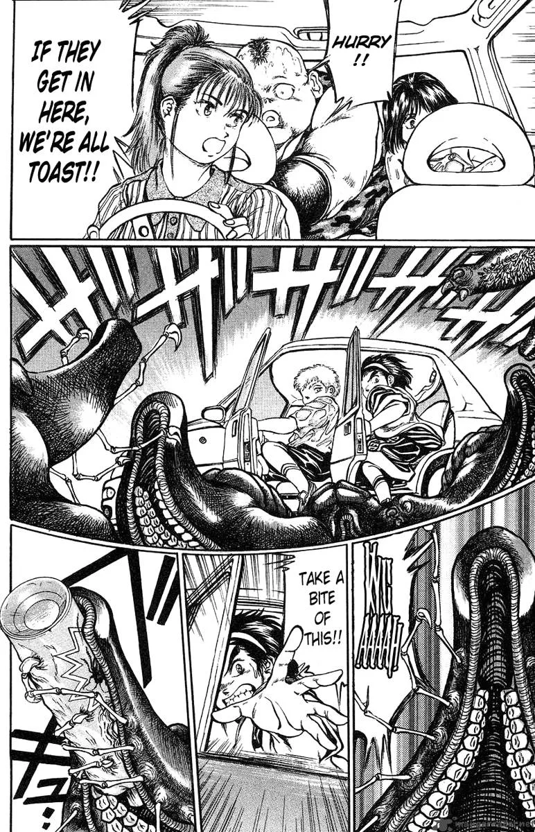 Bio Meat Chapter 1 page 168
