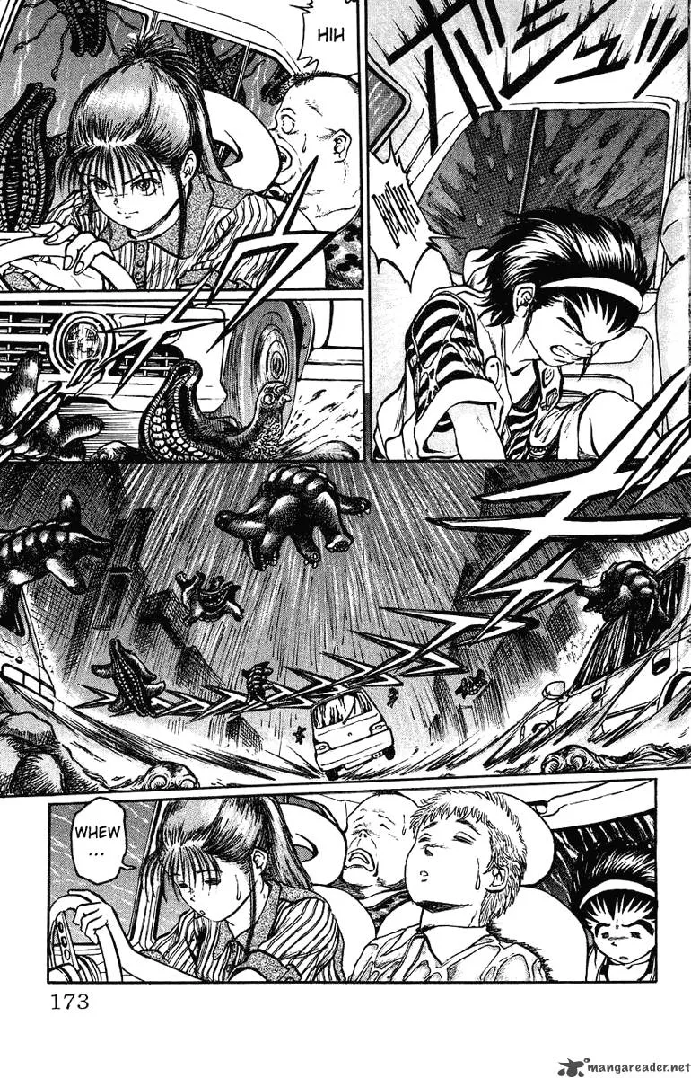 Bio Meat Chapter 1 page 169