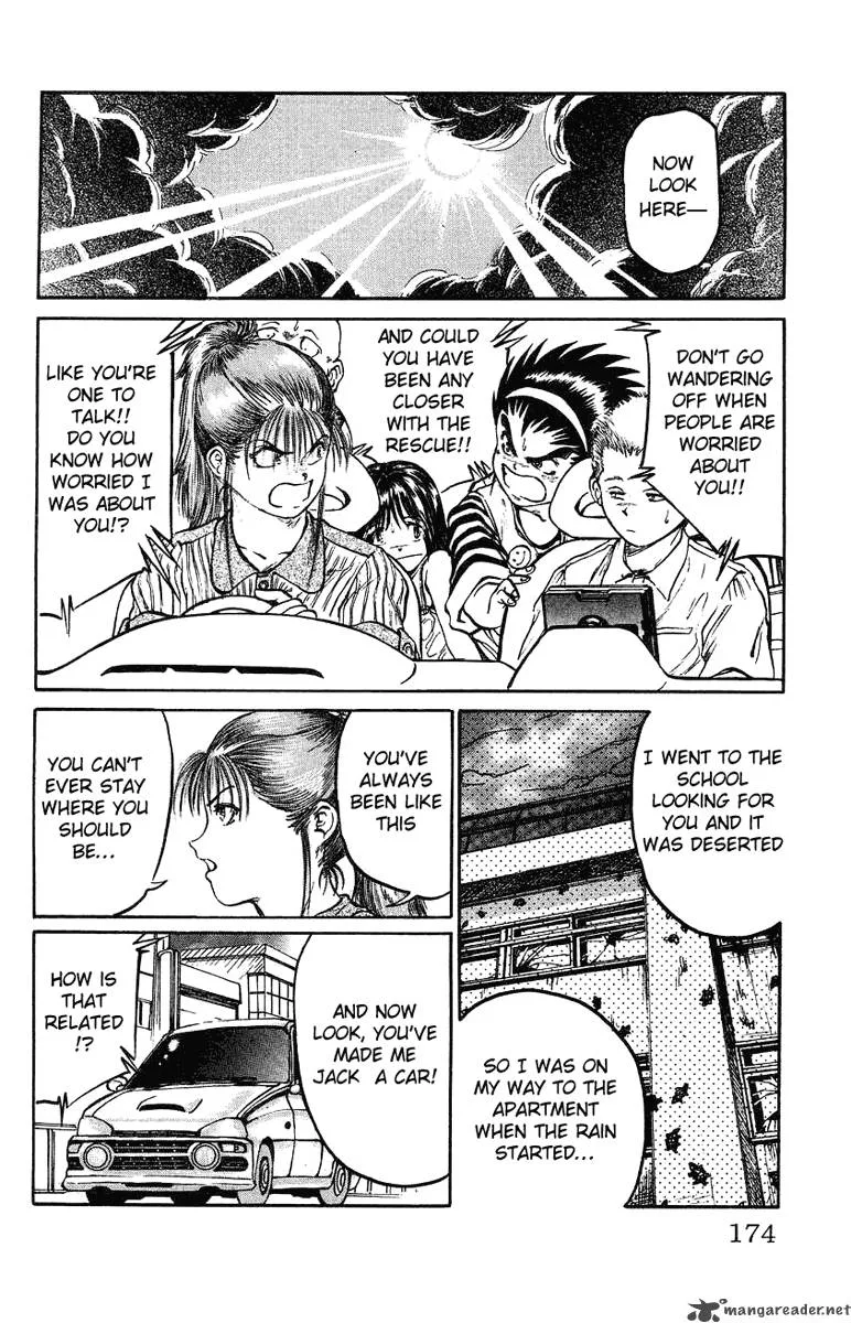 Bio Meat Chapter 1 page 170