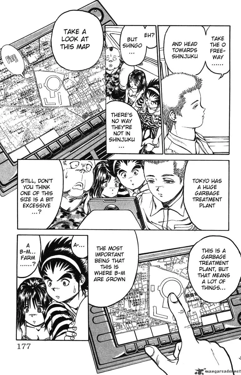 Bio Meat Chapter 1 page 173