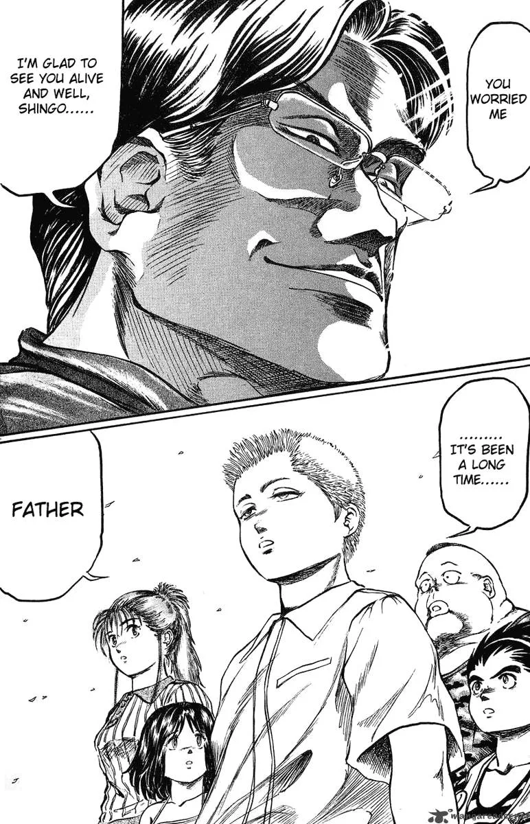 Bio Meat Chapter 1 page 180