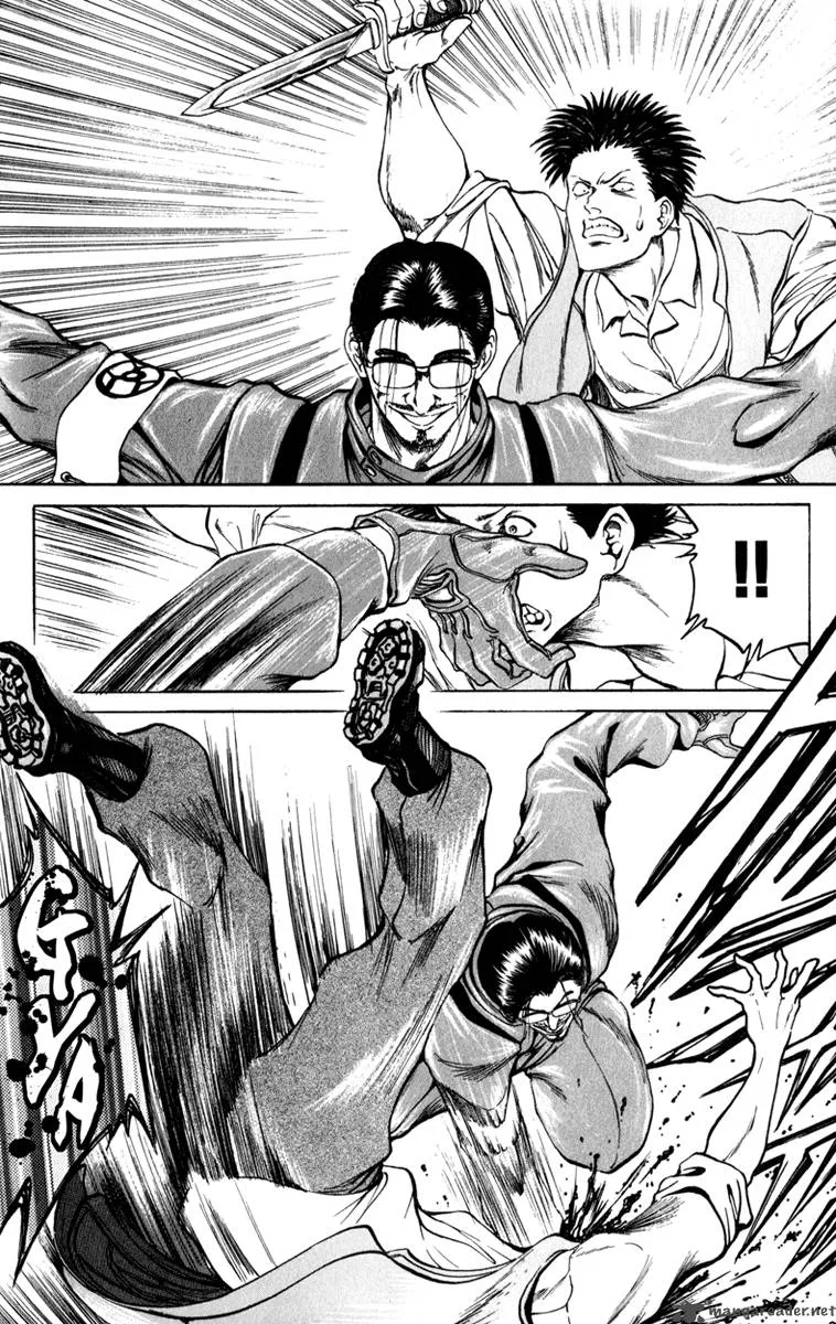Bio Meat Chapter 10 page 15