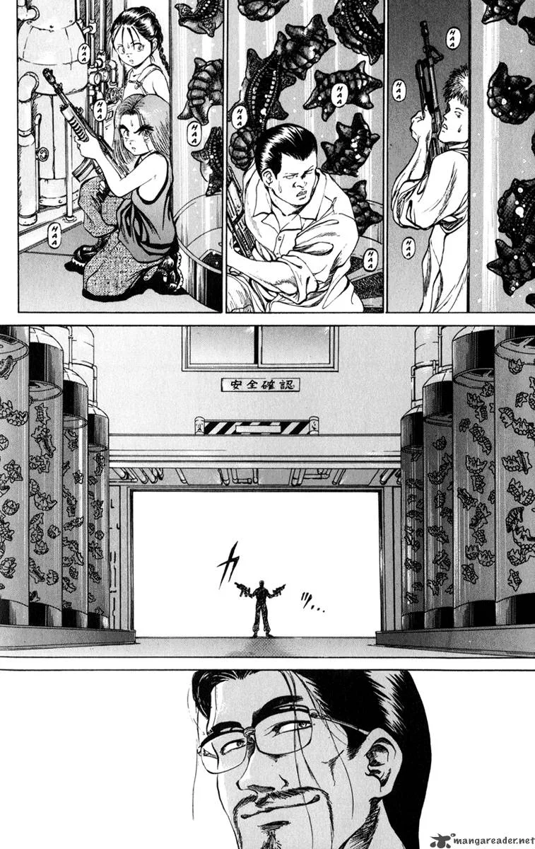 Bio Meat Chapter 10 page 13