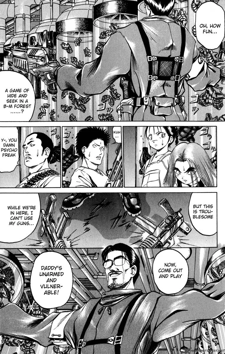 Bio Meat Chapter 10 page 14