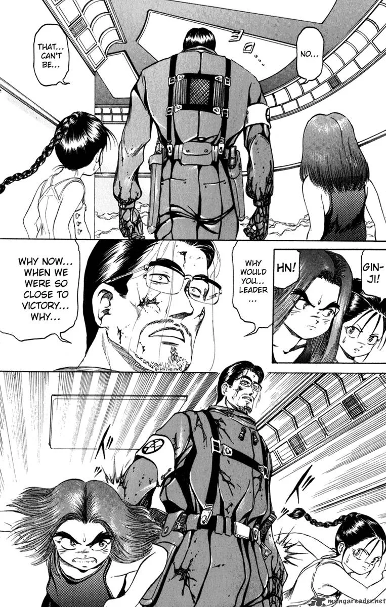 Bio Meat Chapter 10 page 32