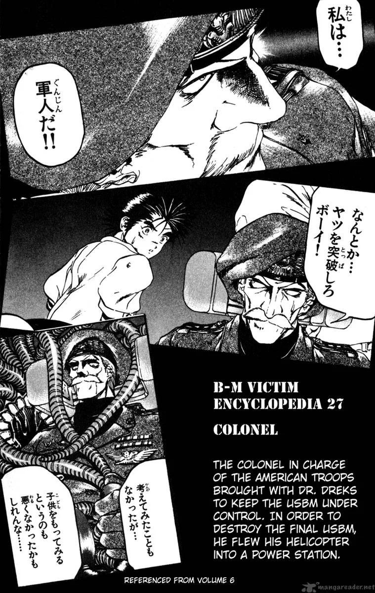 Bio Meat Chapter 10 page 42