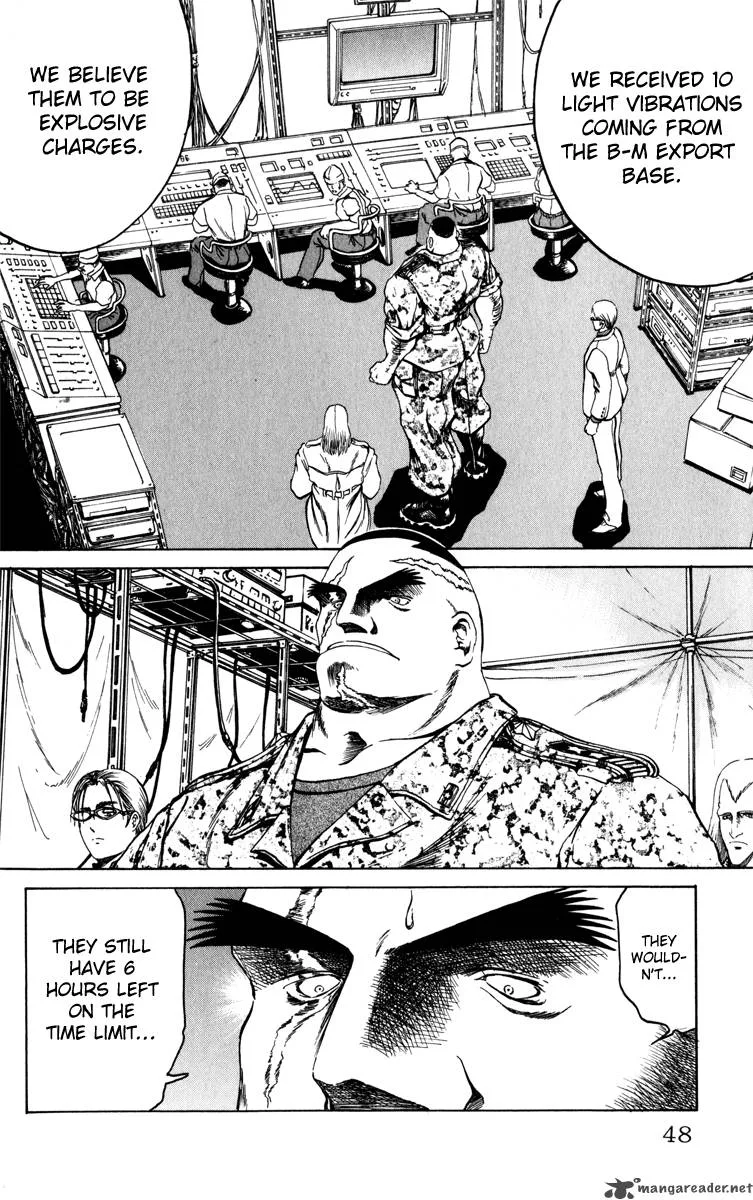 Bio Meat Chapter 10 page 43