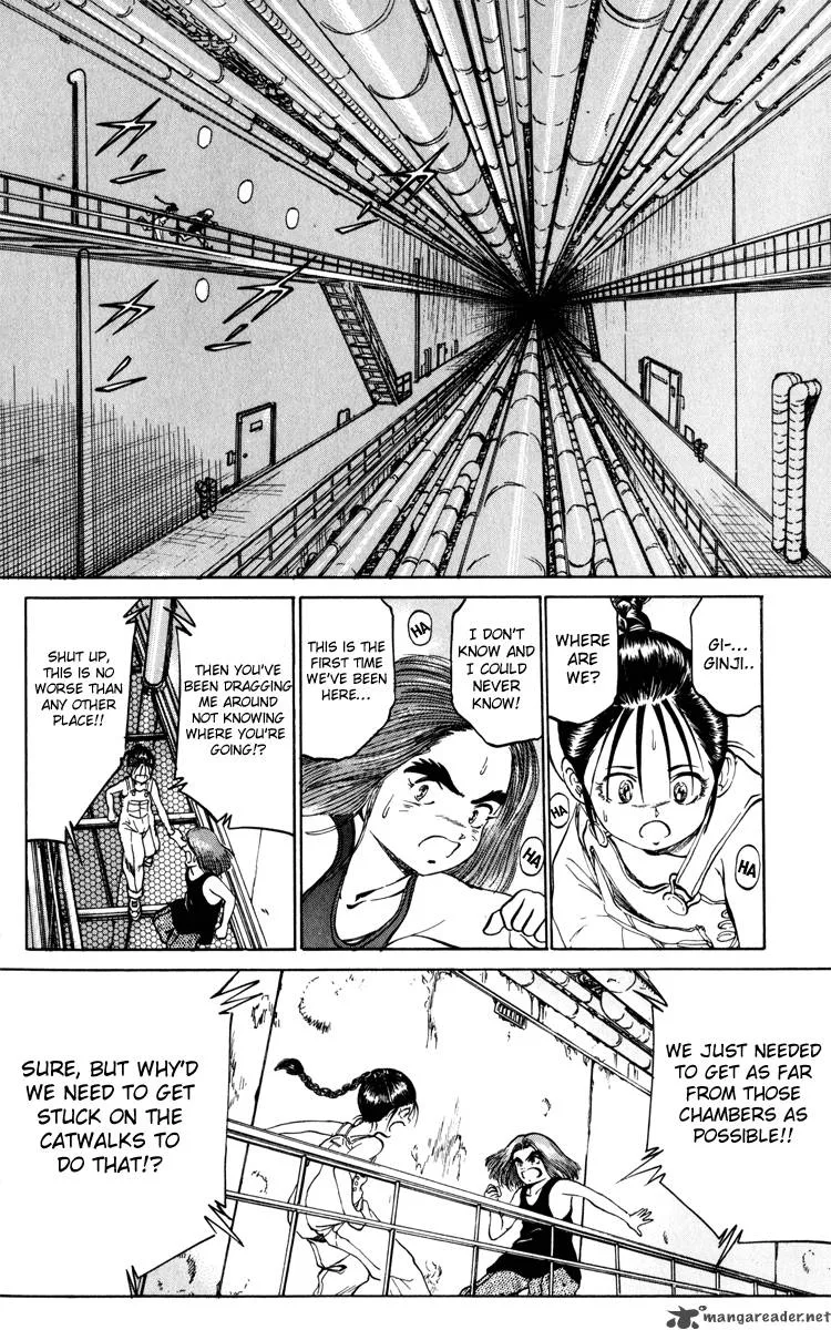 Bio Meat Chapter 10 page 47