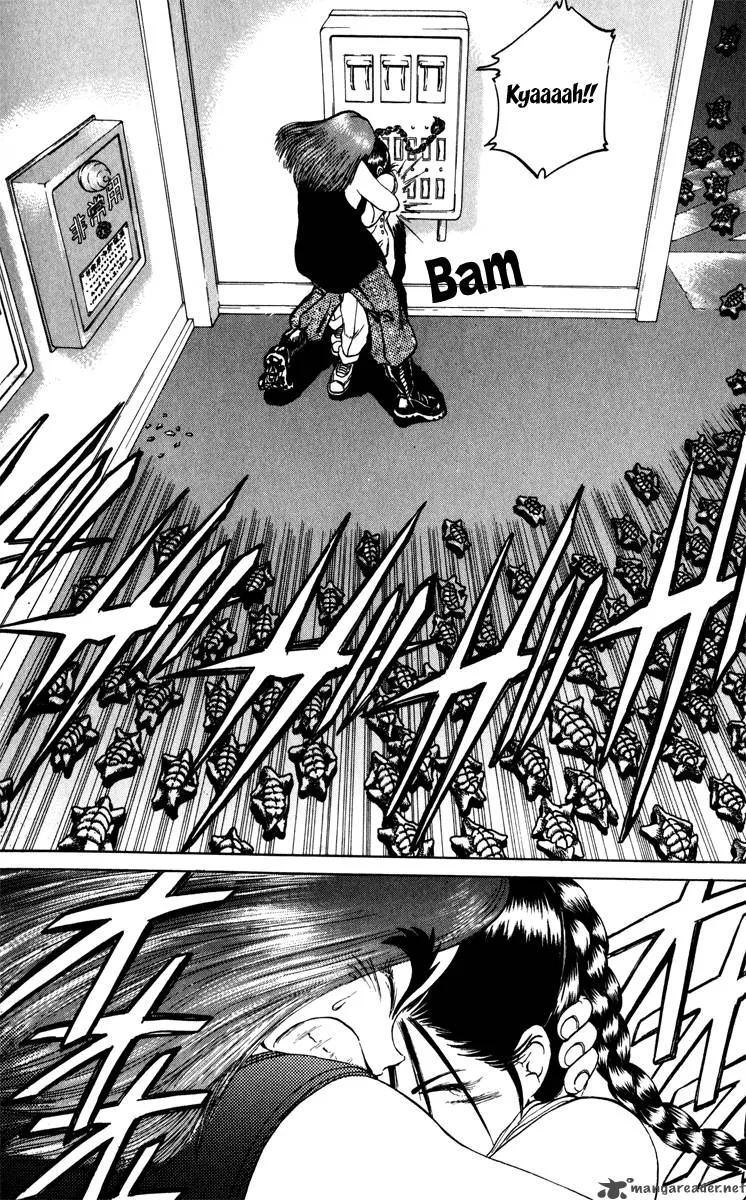 Bio Meat Chapter 10 page 53