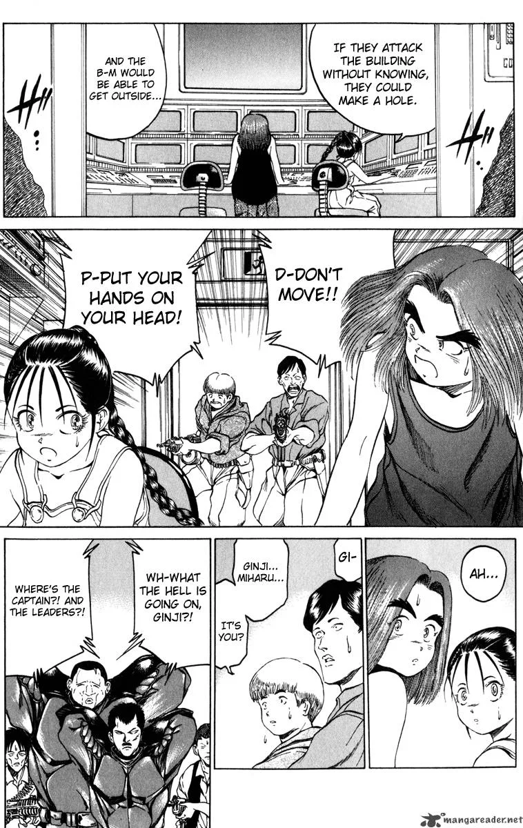 Bio Meat Chapter 10 page 58