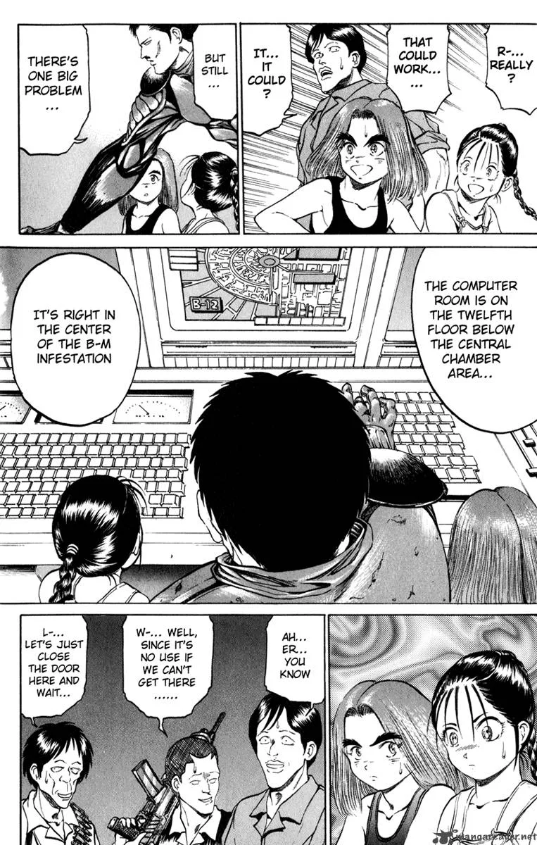 Bio Meat Chapter 10 page 73