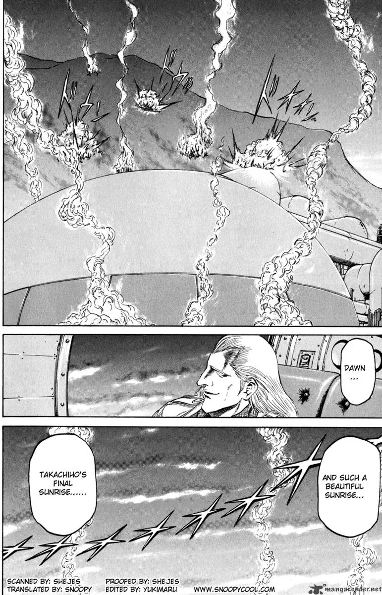 Bio Meat Chapter 11 page 23