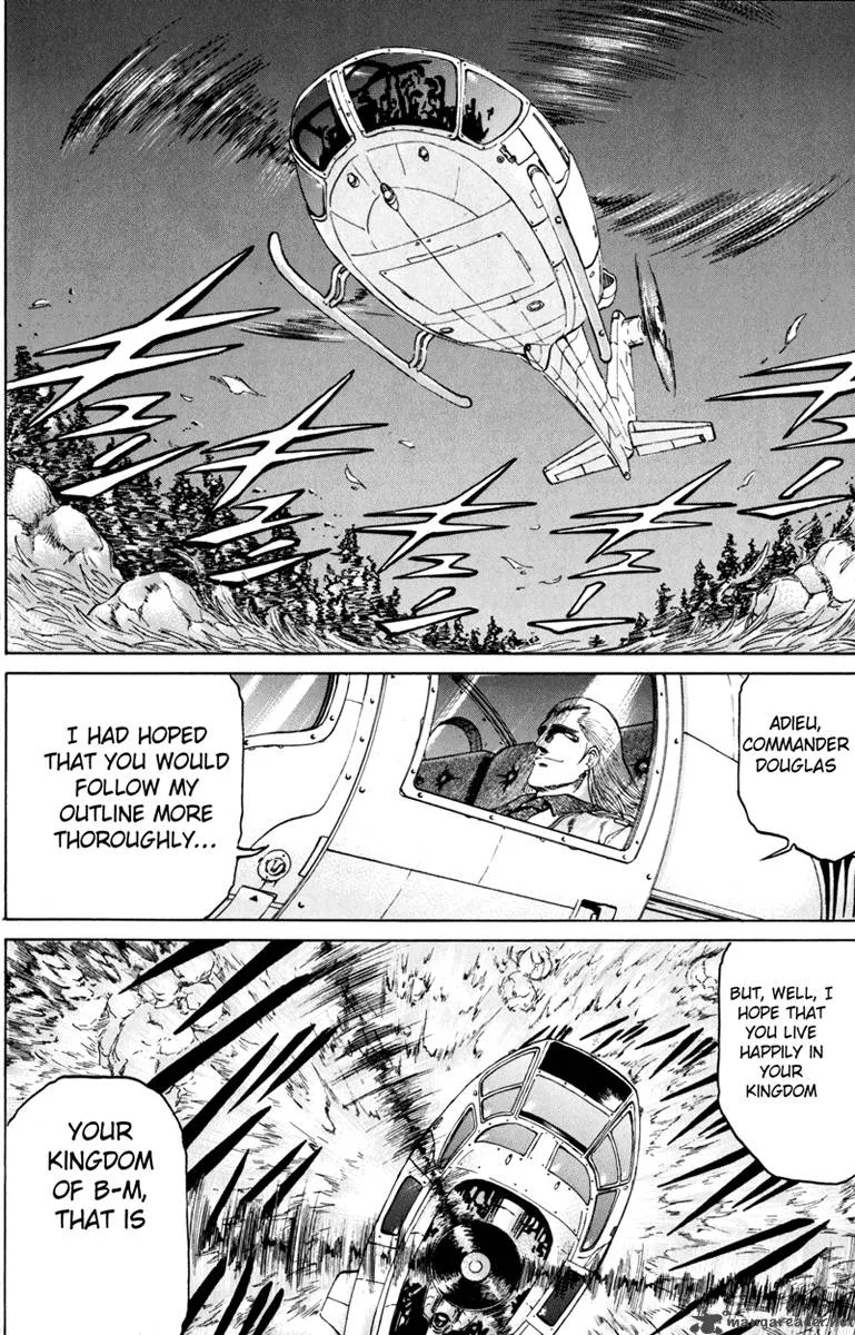Bio Meat Chapter 11 page 17