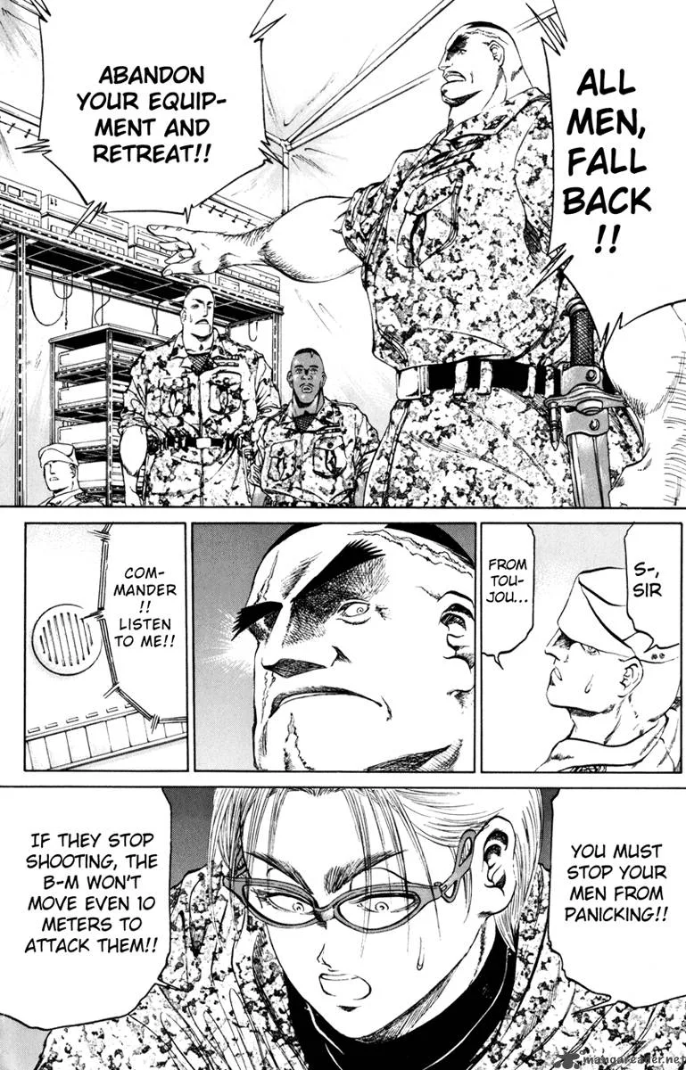 Bio Meat Chapter 11 page 9