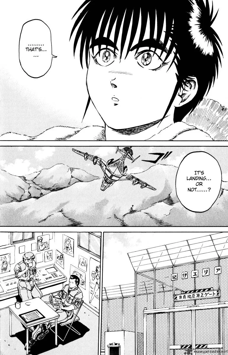 Bio Meat Chapter 11 page 26