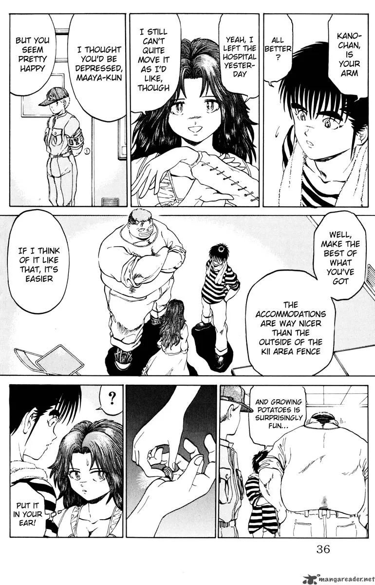 Bio Meat Chapter 11 page 32