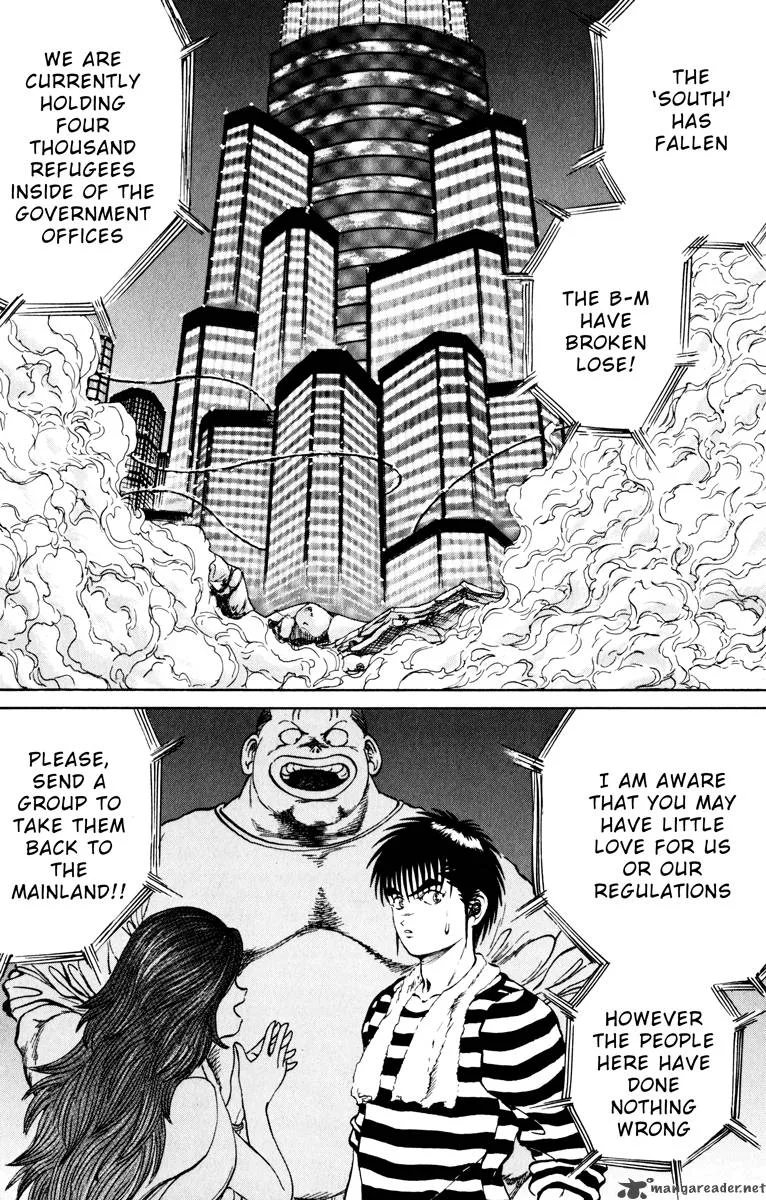Bio Meat Chapter 11 page 34