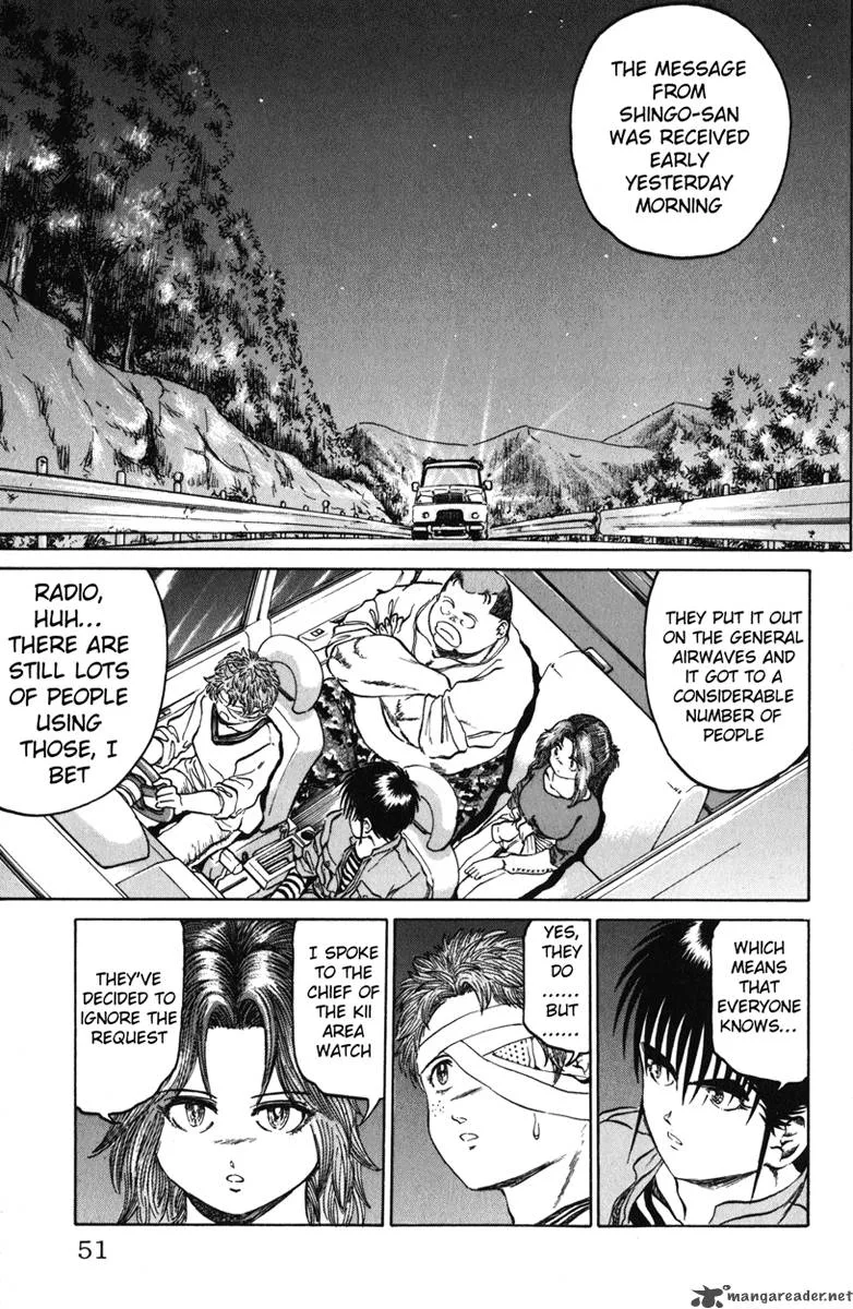 Bio Meat Chapter 11 page 47