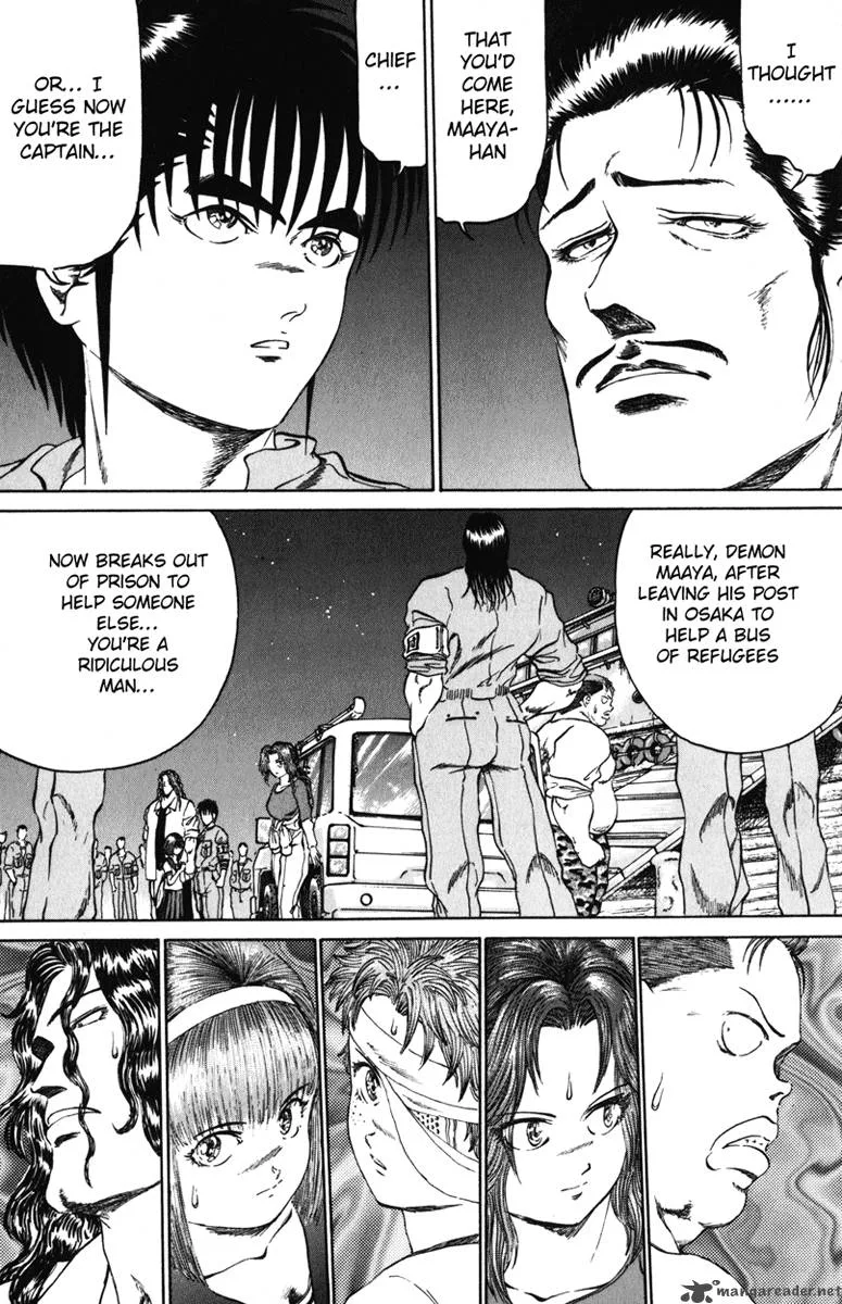 Bio Meat Chapter 11 page 55