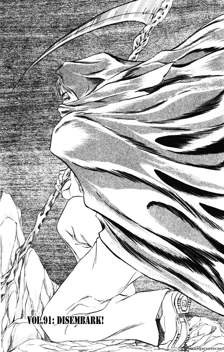 Bio Meat Chapter 11 page 69