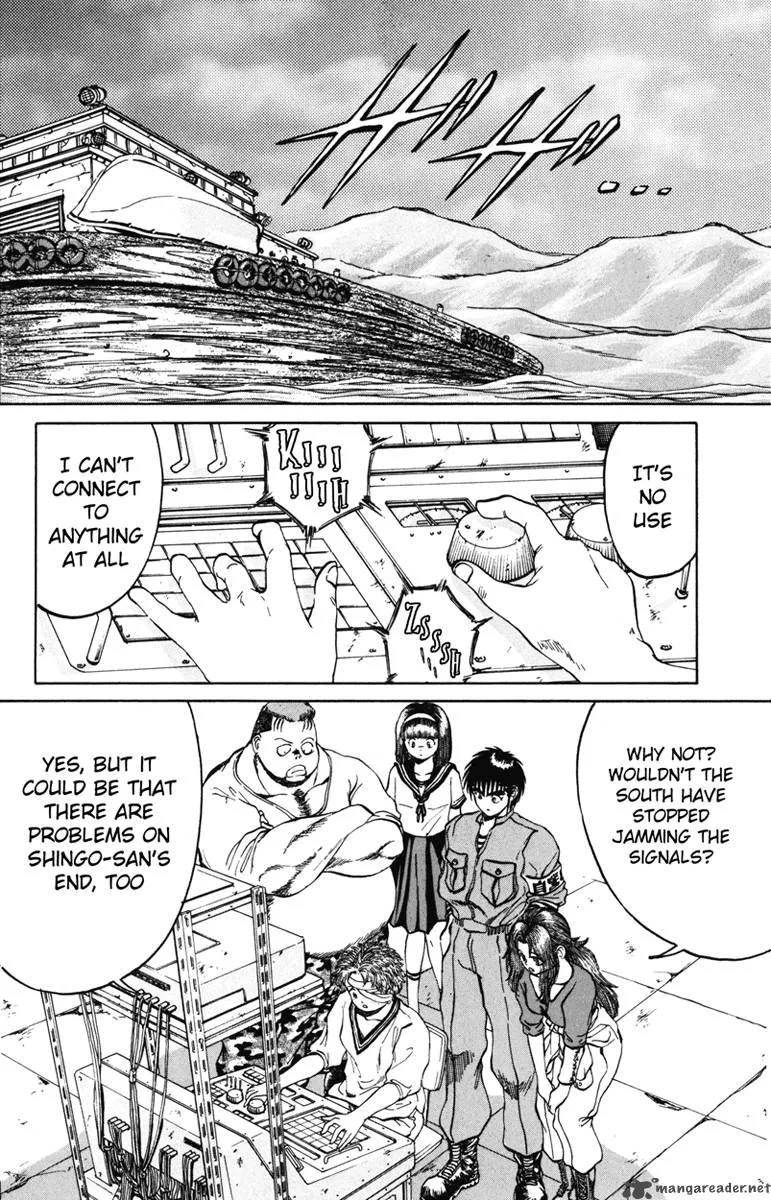 Bio Meat Chapter 11 page 76