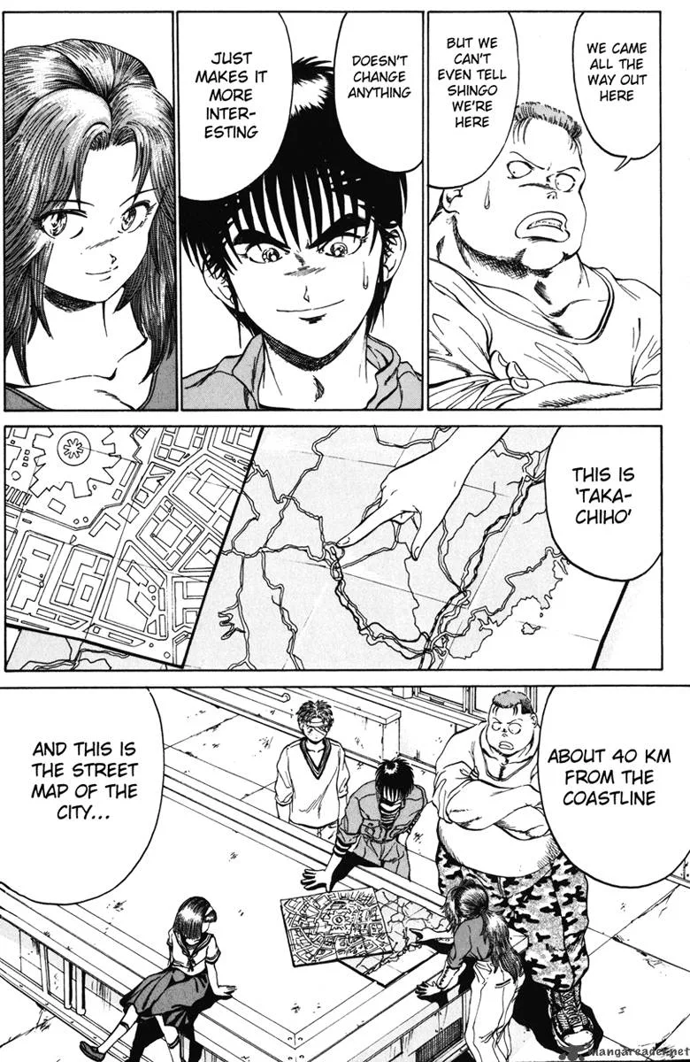 Bio Meat Chapter 11 page 77