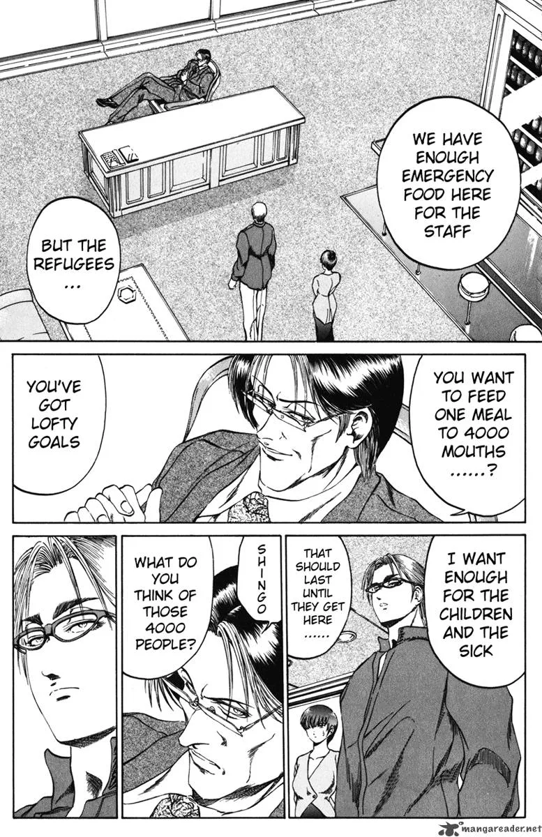Bio Meat Chapter 11 page 81