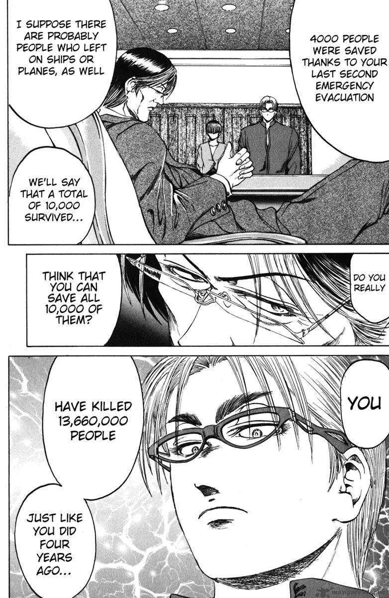 Bio Meat Chapter 11 page 82