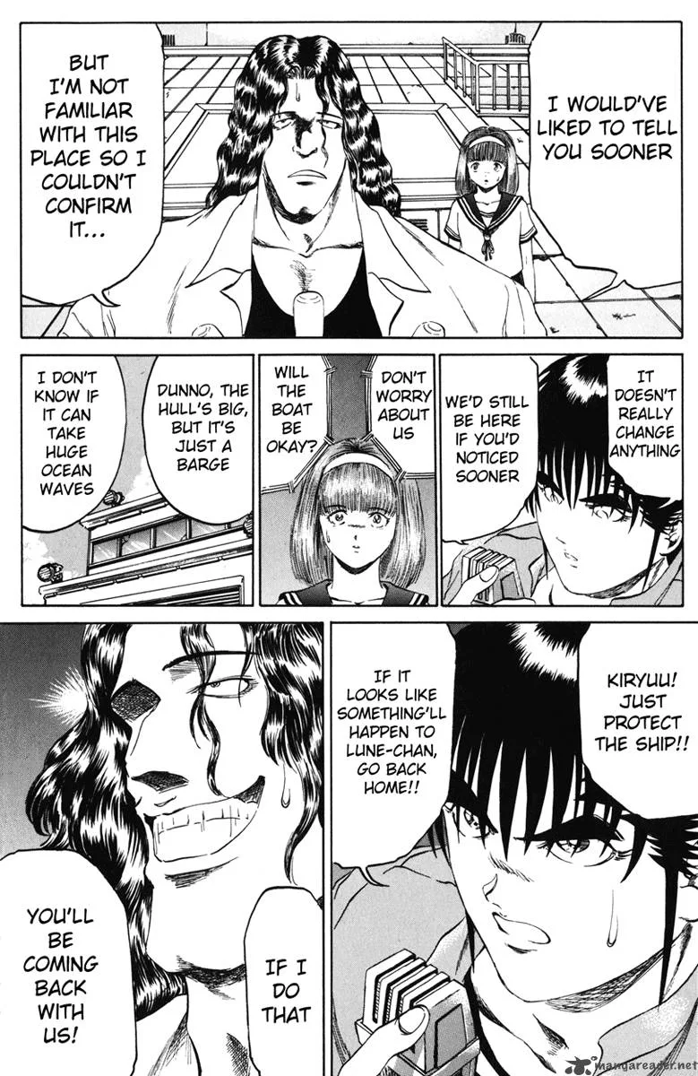 Bio Meat Chapter 11 page 92
